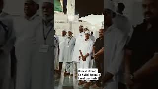 Honest Umrah Umrah package starts only at 60000shortsvideo viralvideo youtuber umraha [upl. by Goldia557]