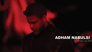 Adham Nabulsi  Howeh El Hob Official Music Video  ادهم نابلسي  هو الحب [upl. by Ecinahs657]