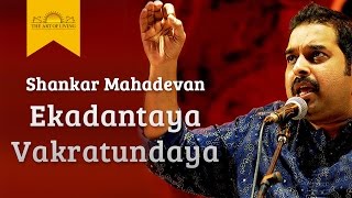 Ekadantaya Vakratundaya Gauri Tanaya  Shankar Mahadevan Live Performance [upl. by Aiym235]