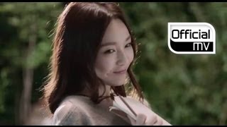 Davichi 다비치  Dont say Goodbye안녕이라고 말하지마 MV [upl. by Fabria]