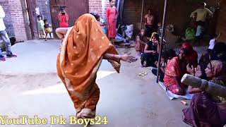 देहाती गांव का डांस  Shadi Ka Supar Fast Dance  Sourabh Joshi Vlogs  Dk Boys24 Dance vlogs [upl. by Yenffit]