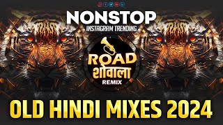 नॉनस्टॉपहिंदीकडकवाजणारीगाणी  dj remix hindi nonstop song  non stop dj songs remix hindi 2024 [upl. by Razec]