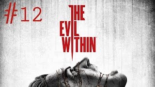 老皮台【The Evil Within 邪靈入侵】 Part 12  放棄堅持！ [upl. by Amarette]