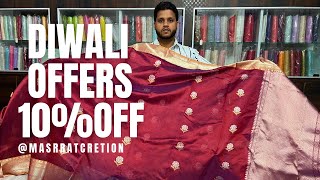 Pure silk saree with price  Diwali offer 10 off Chanderisareescollectoin code 0023 [upl. by Odlanar142]