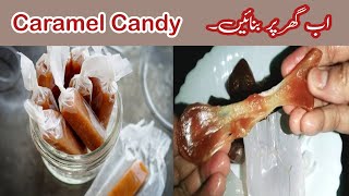 Homemade Soft amp Chewy Caramel Toffee Recipe  Just 3 Ingredients  Kids Fav Caramel Candy Toffee [upl. by Strohbehn13]