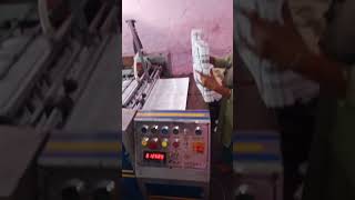 Rs190 kg machine offsetmachine paperbagprinting printingmachine carryallbag carrybagcraft [upl. by Ferdy]