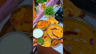 Dahi chutney ke saath maja aa gaya rekhakiduniya rekhakirasoi shorts indian new newrecipe [upl. by Auqenwahs]