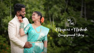 Mayuri  Mahesh Engagement Teaser 4K [upl. by Naicul415]