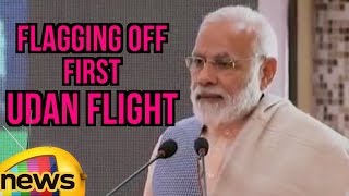 PMs Speech At The Flagging Off First UDAN Flight Under Regional Connectivity Scheme  Mango News [upl. by Garrity]