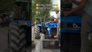 Bhai❤👌Nishu deswal😈 trending viral nishudaswal tractor tochanking shorts [upl. by Adnopoz]