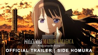 Puella Magi Madoka Magica the Movie Walpurgisnacht Rising  OFFICIAL TRAILER SIDE Homura [upl. by Bowe950]