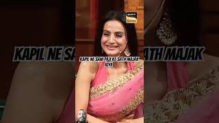 6 September 2024kapil ne amisha patel ko bahuta khub surat bataya 👍👌🤣kapilsarmashow [upl. by Elga455]