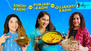 Sindhi Kadhi Vs Punjabi Kadhi Vs Gujarati Kadhi  Which One Is The Best  Curly Tales [upl. by Rebbecca43]