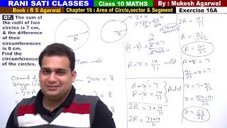 Class 10 Maths Ex 16A Q7 Area of CircleSector amp Segment RS Aggarwal 2019 [upl. by Aniraz]