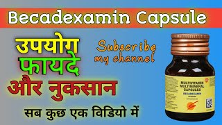 Becadexamin Capsule Usesprice Composition in Hindi video asktodrhariom [upl. by Rickart]