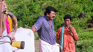 ഇതൊരുമാതിരി മറ്റേടത്തെ ആനന്ദം ആയിപ്പോയി  Jayaram Indrans comedy  Kusruthi Kuruppu movie scene [upl. by Staley]