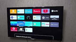 ТОП ПРИЛОЖЕНИЕ ДЛЯ ANDROID TV BOX Tinstaller [upl. by Yllom]