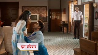 Yeh Rishta Kya Kehlata Hai NEW PROMO  14 June 2024 [upl. by Bordie]