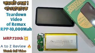 Remax RPP119 Power Bank  Teardown Video  Real Specifications [upl. by Eneli]