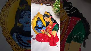 🥰 Shiv Parvati drawing 🌎artshivparvativiralvideotrending [upl. by Repotsirhc]