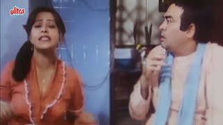 Jyada Casual Hone Par Ladki Ne You Shut Up Bol Diya  Kaanch Ki Deewar Part 4  Sanjeev Kumar [upl. by Lawler]