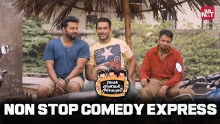 Back to Back Comedy Scenes From Amar Akbar Anthony  Prithviraj Sukumaran  Sun NXT Malayalam [upl. by Ahsercul]