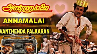 VANTHENDA PALKARAN dj remix song  tamil dj remix song  annamalai movie  trending dj 🔥 [upl. by Mokas]