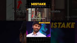 Bangarraju Movie Mistake By Kalyan Krishna  Naga chaitanya  Premson Insights  shorts [upl. by Parfitt]