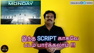 What happened to Monday 2017 English Thriller Movie Review in Tamil by Filmi craft [upl. by Thea]