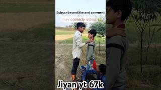 English me aapne pass bulao 🤣 treding comedy funny shorts short viralshortvideos [upl. by Paluas228]