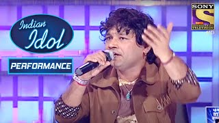 Kailash जी ने गाया Kuldeep के साथ Teri Deewani  Indian Idol Season 4 [upl. by Midge]