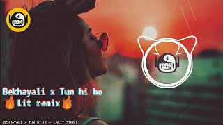 Bekhayali x Tum hi ho 🔥 Lit remix 🔥 2020 New Hindi Song  Bass boasted [upl. by Kcinemod291]