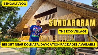 Sundargram  The Eco Village  Resort Near Kolkata  Weekend Destination Near Kolkata [upl. by Grogan]