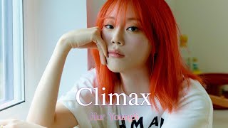 Climax  Hur YoungJi KARA【日本語字幕  歌詞  カナルビ  意訳】 [upl. by Alina685]