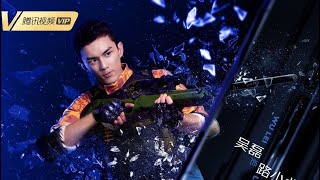 FMV Cross Fire  Team Continue дорама Перекрестный огоньCross Fire  Chuan Yue Huo Xian 穿越 火线 [upl. by Ekram]