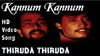 Kannum Kannum Kollai  Thiruda Thiruda HD Video Song  HD Audio  PrashanthAnand  ARRahman [upl. by Danuloff]