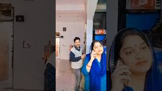 बन गए singer 🤣😭 shorts comedy shortvideos India Rekha Sharma blogger [upl. by Aiciruam830]