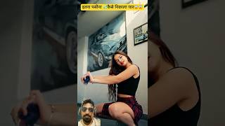 यम्मी यम्मीdance 💦💃greenscreen shorts tanurawat33 trndingshort viralshort tannurawat dance [upl. by Katleen]