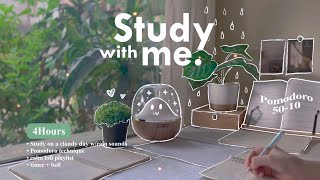 4HOUR 🌧️ Study With Me • Rain sounds☔ Lofi bgm • Pomodoro 5010 • Day131🌳 [upl. by Emerej881]