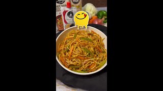 Spicy Schezwan Noodles Recipe Street Style Chinese Recipe InsideTheKitchen Shorts [upl. by Eanrahc]