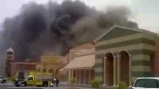 Qatars Villagio Mall Tragedy [upl. by Yeoj]