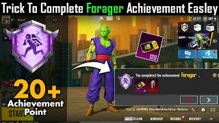 Trick To Complete Forager Achievement In Bgmi🔥 Bgmi New Achievement [upl. by Virgin203]