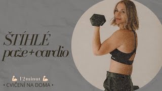 Štíhlé paže  cardio 2 workout [upl. by Yddor541]