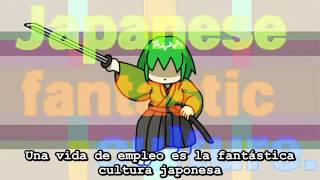 【GUMI 】Wonderful Nippon Wandahou Nippon【Sub Esp】 [upl. by Wilburn]