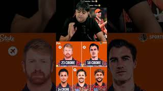 SRH 🔥 ipl srh australia india bcci icc [upl. by Nilrac]