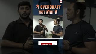 What is Overdraft overdraft draft bfsi skills bankingsector [upl. by Sidnak]