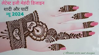 Mehandi ka design  mehndi designs mehandi design simple mehndi design mehndi design mehndi 260 [upl. by Euqirrne]