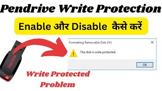 How to Enable or Disable Pendrive Write Protection🔥  Pen drive write protected problem solution [upl. by Akehsay396]