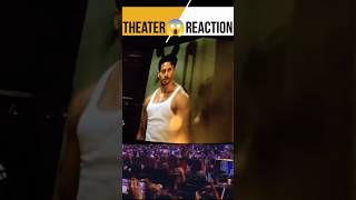 Tiger Shroff Entry In Singham Again Theatre Reaction shorts trending tigershroff bollywoodshort [upl. by Gona978]