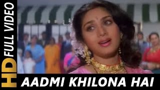 Aadmi Khilona Hai I  Alka Yagnik  Aadmi Khilona Hai 1993 Songs  Meenakshi Sheshadri Jeetendra [upl. by Buell]